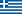 flag of Greece