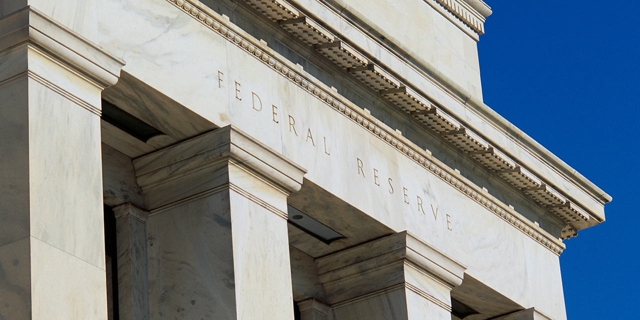 Exterior closeup of Federal Reserve building in Washington, D.C.