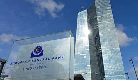 Frankfurt, Hesse / Germany - May 16, 2018: Sign at the entrance of new European Central Bank 