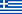 flag of Greece
